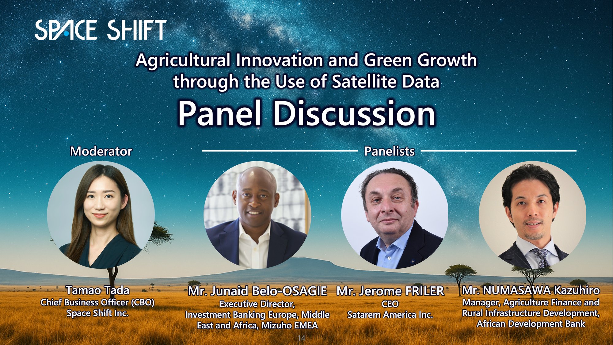 サムネイル_TICAD-1